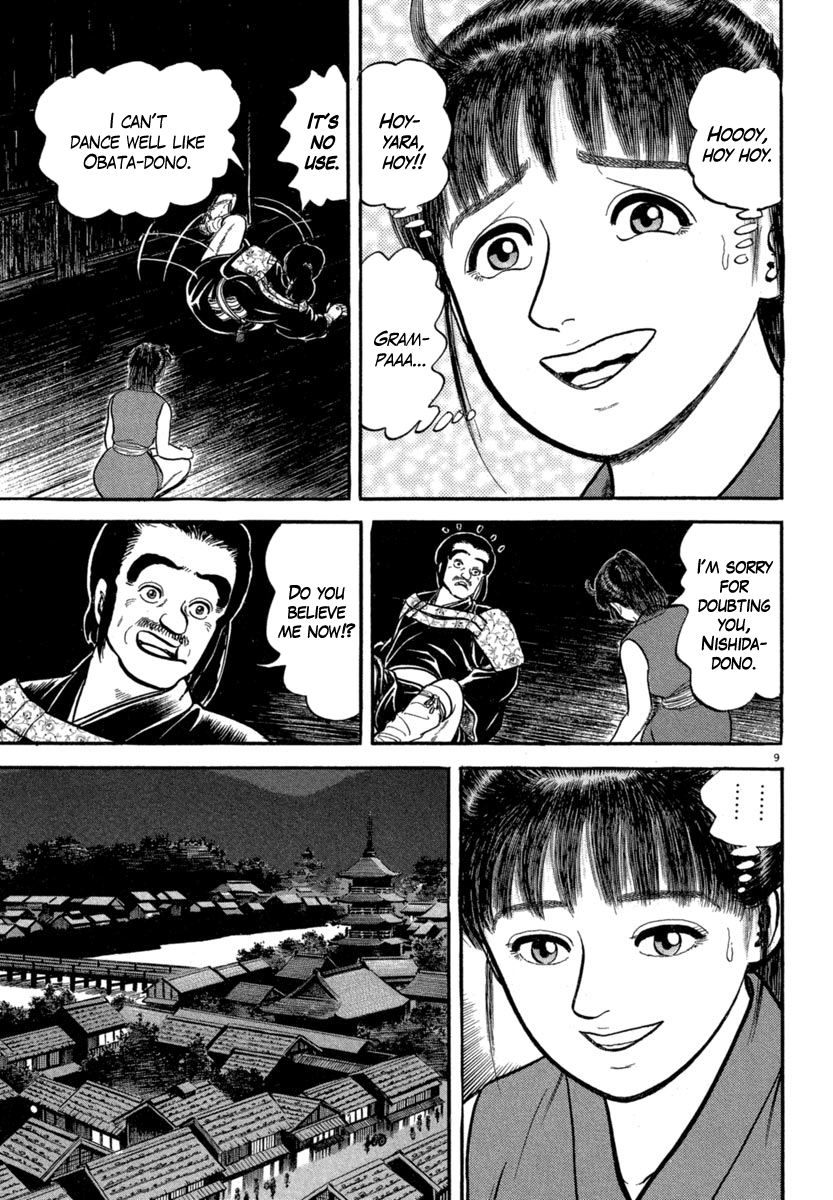 Page 9