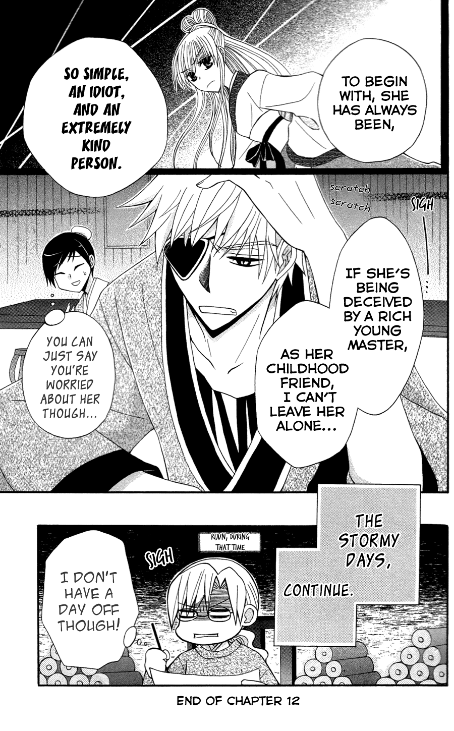 Page 34