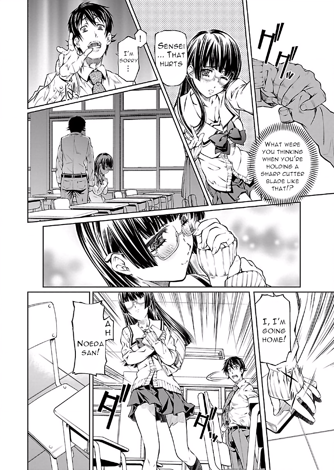 Page 22