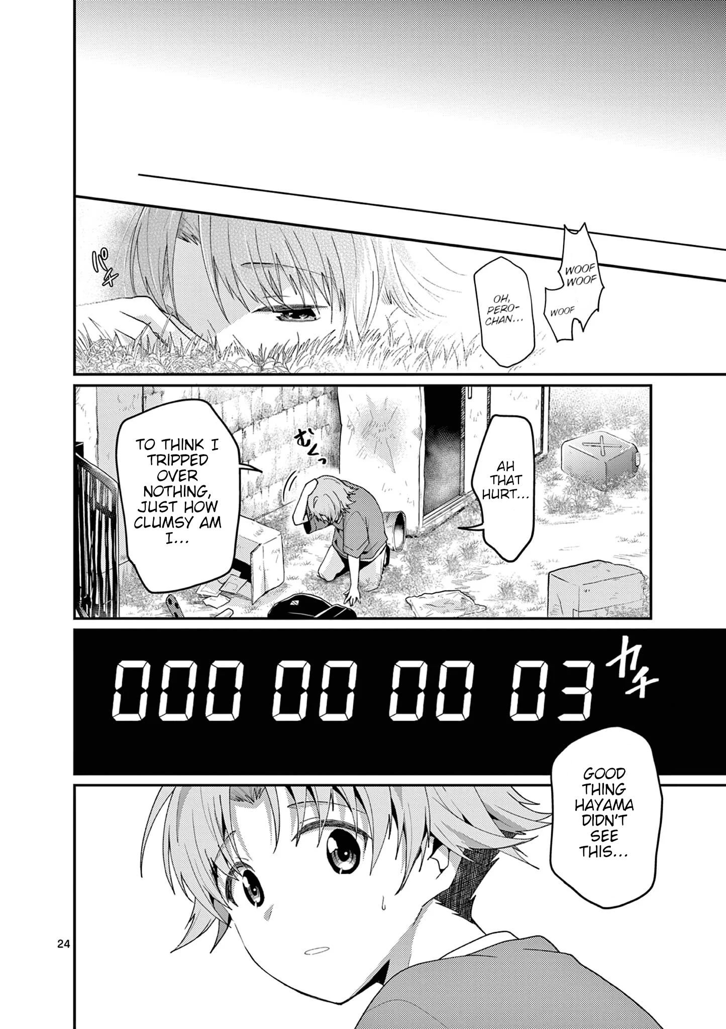 Page 25
