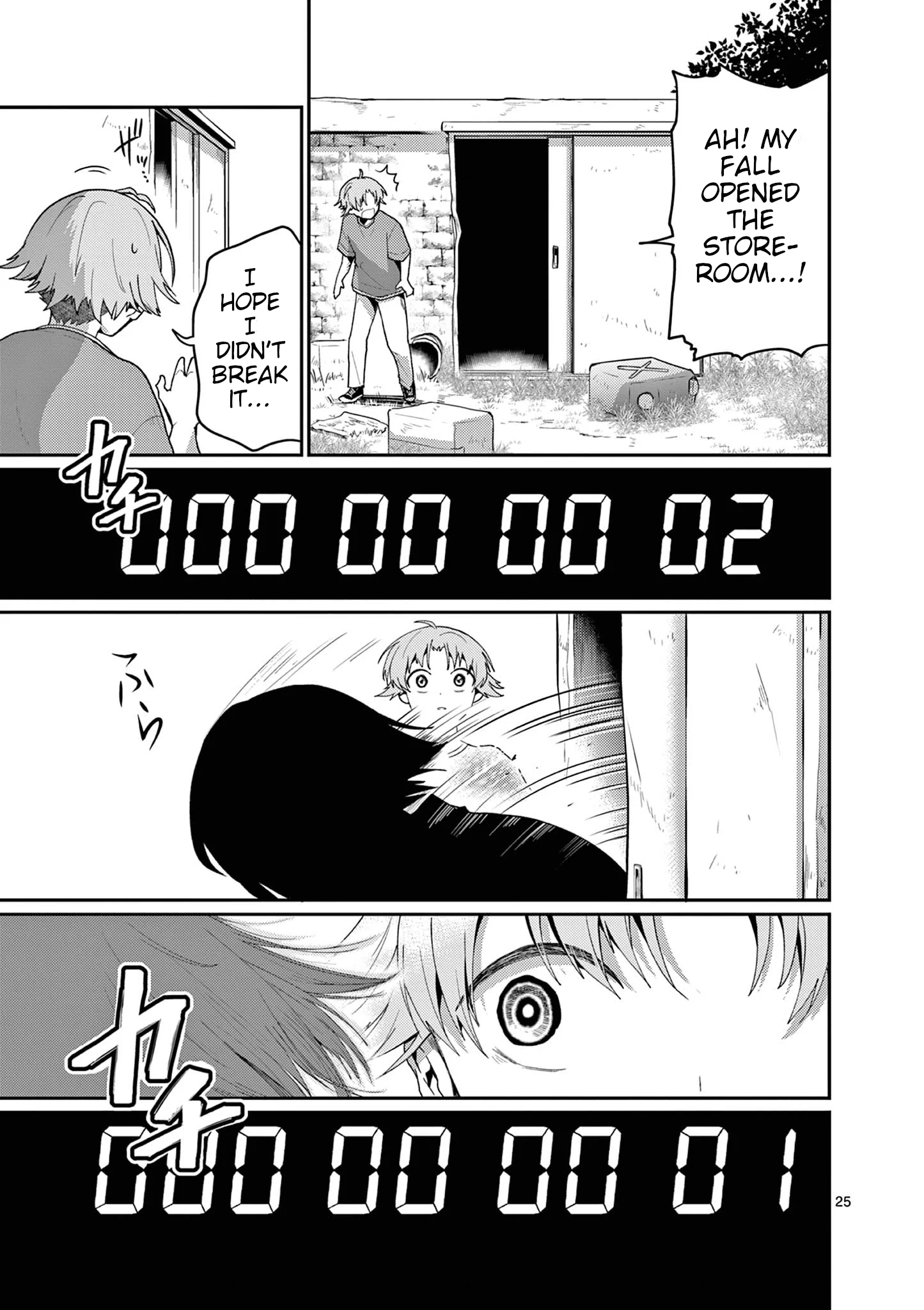 Page 26