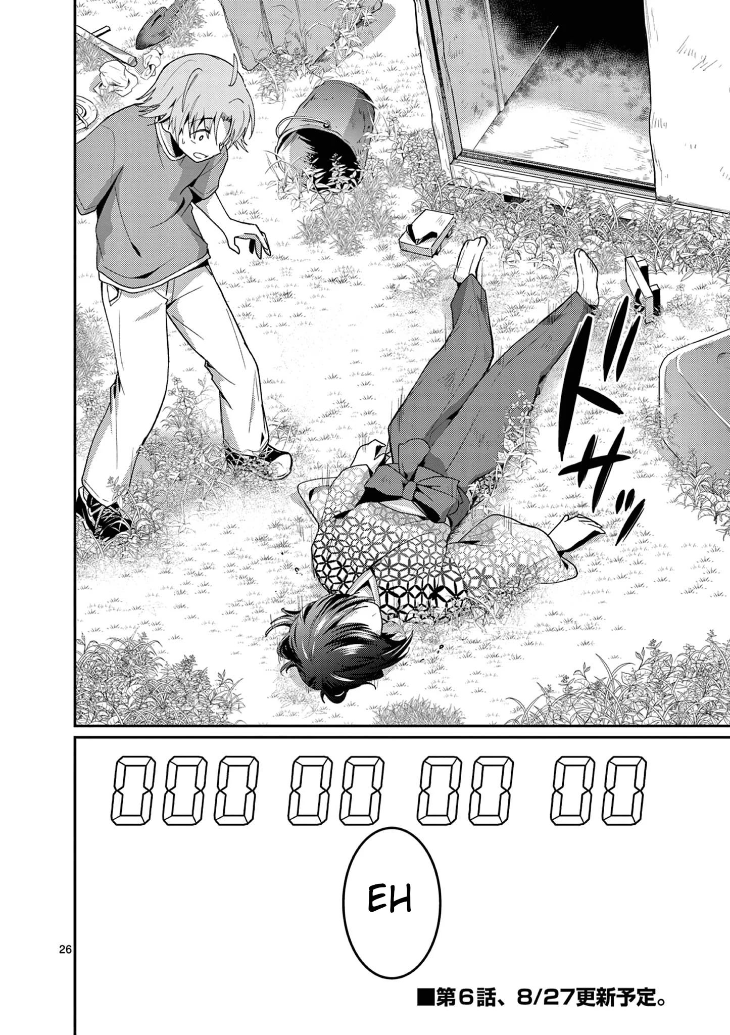 Page 27