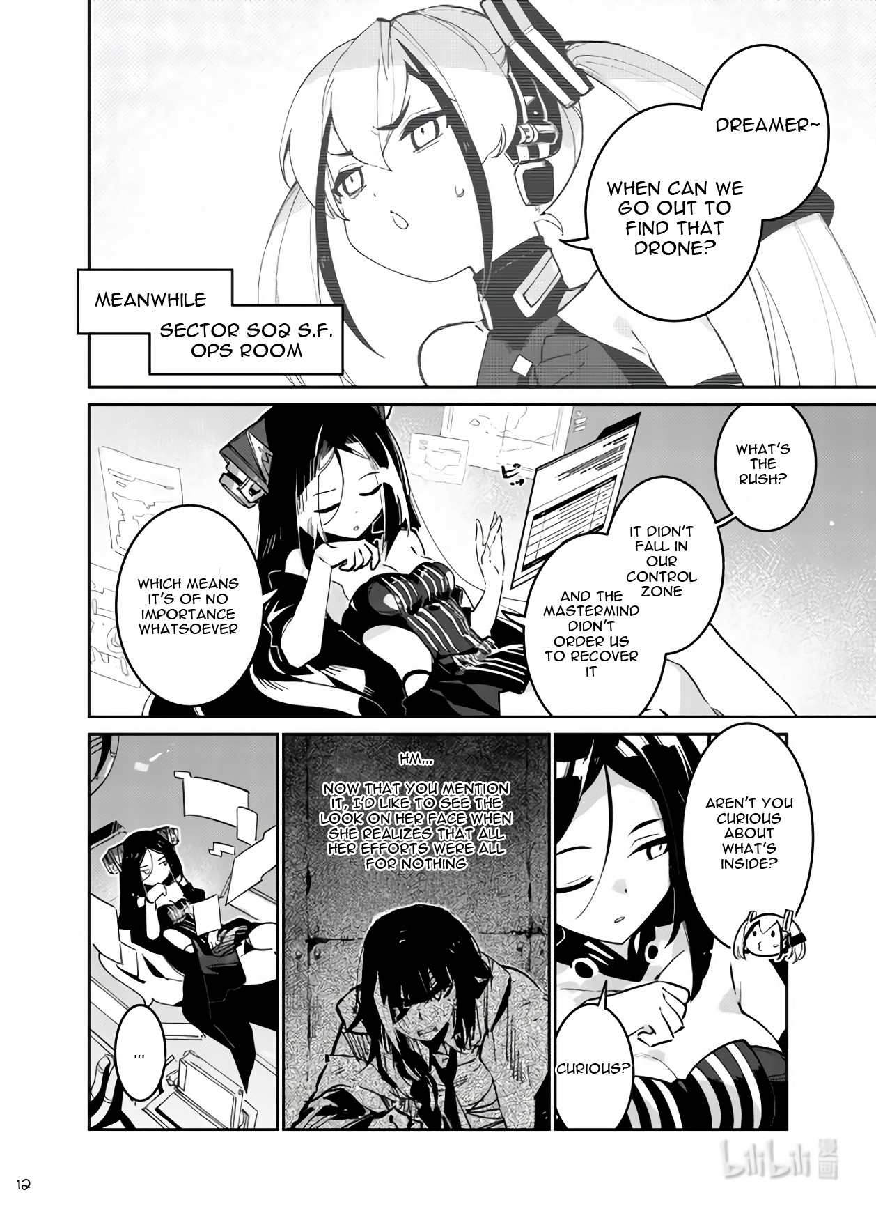 Page 12