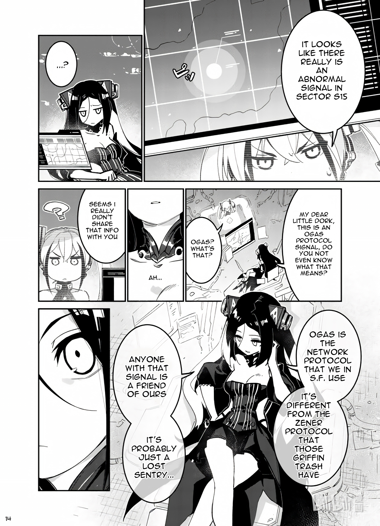 Page 14
