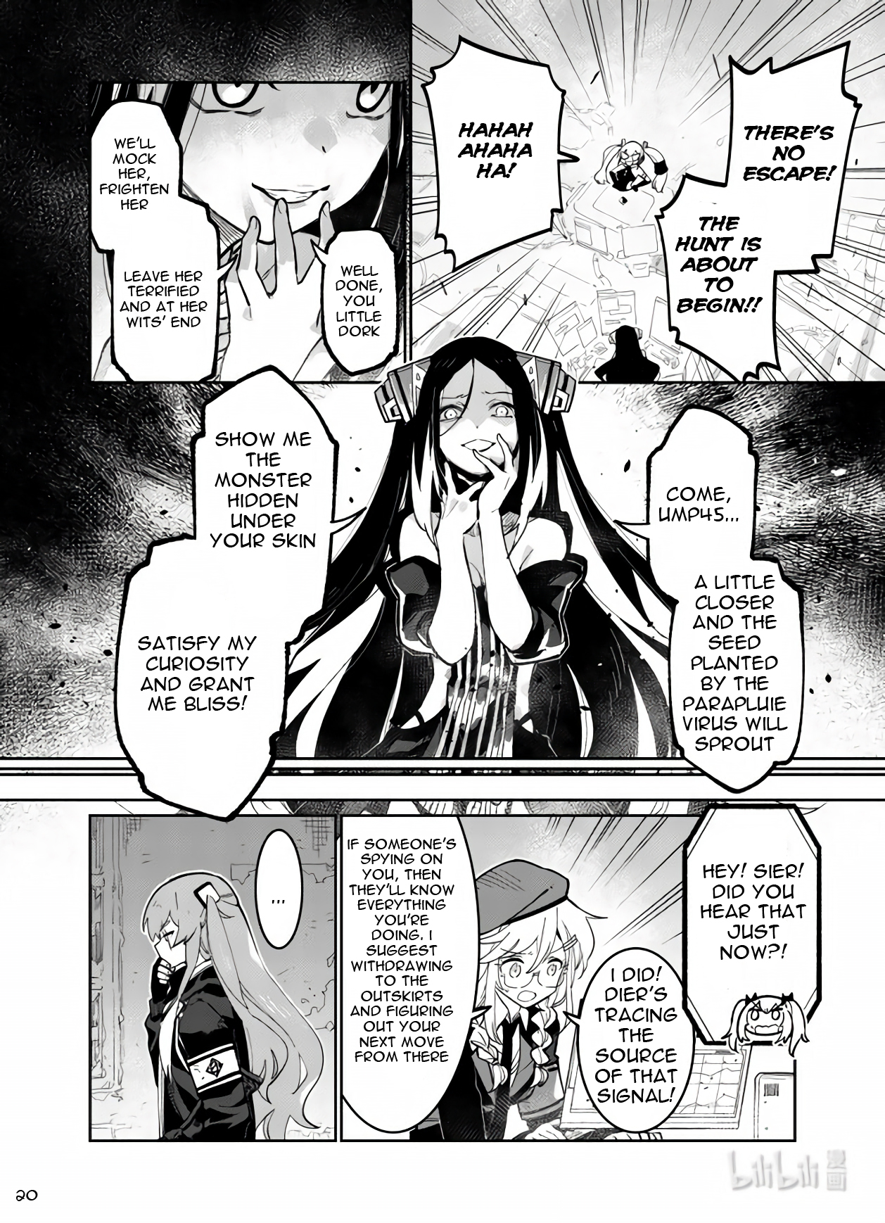 Page 20