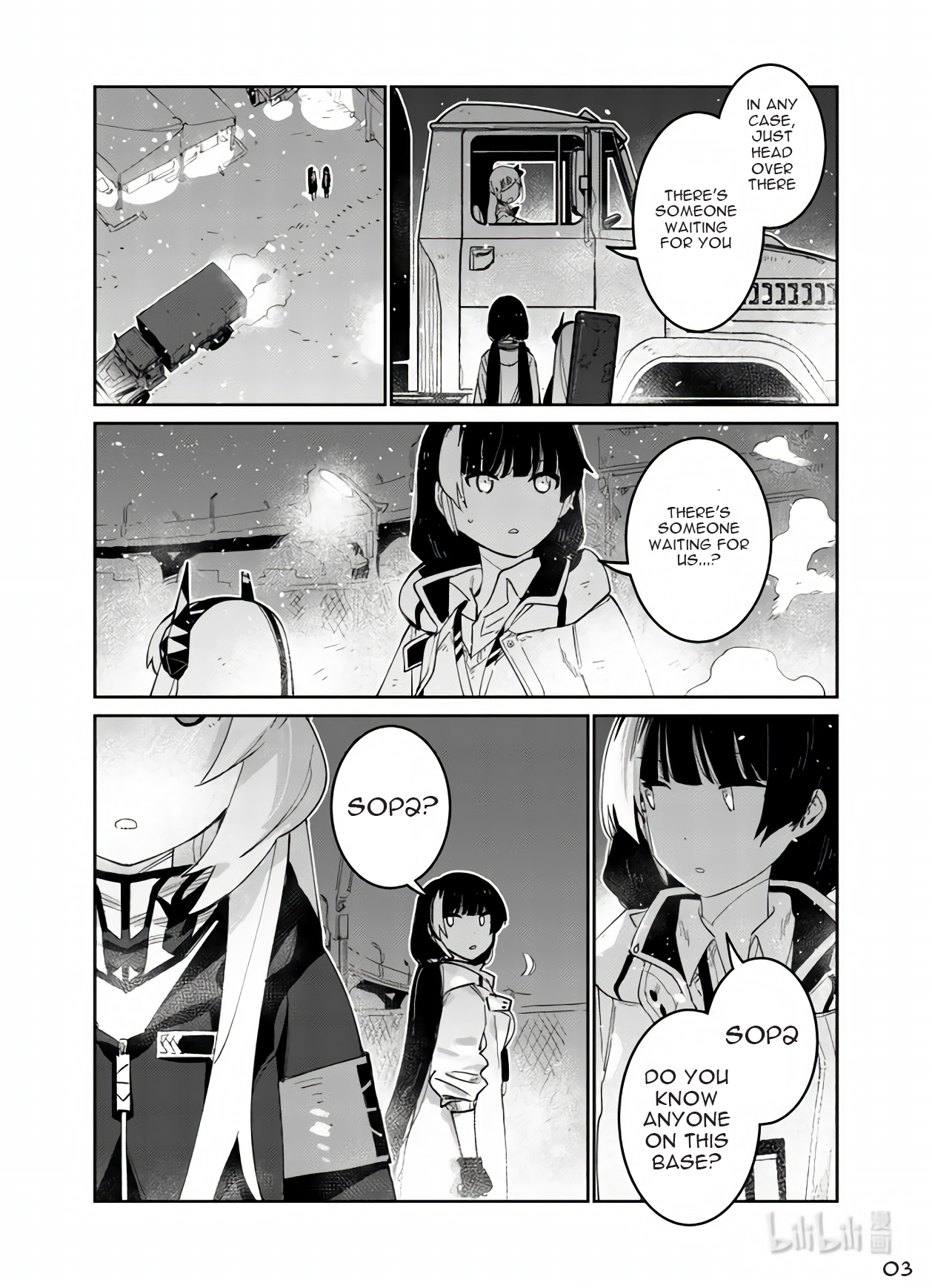 Page 3