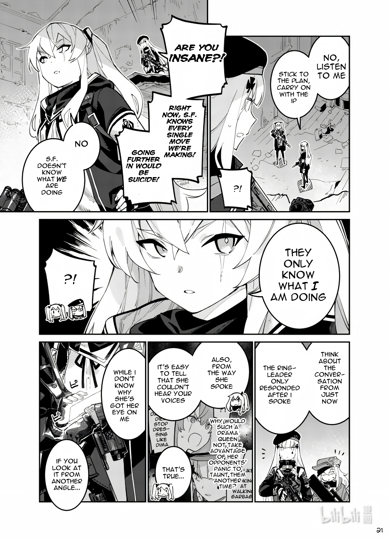 Page 21
