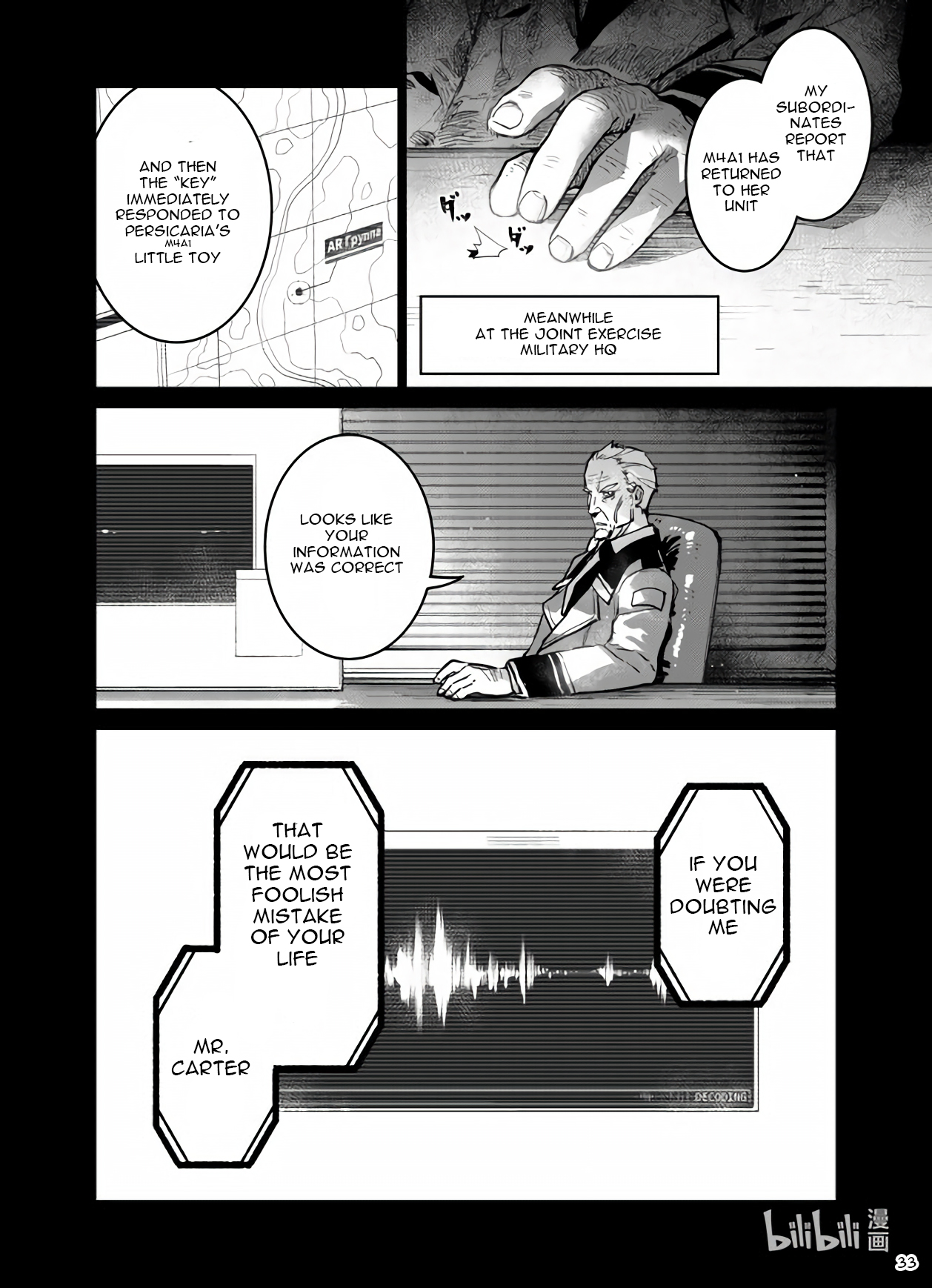 Page 33