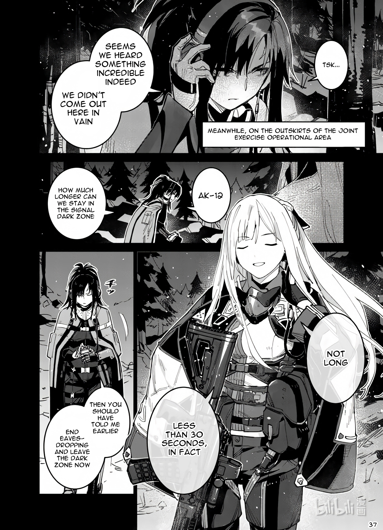 Page 37