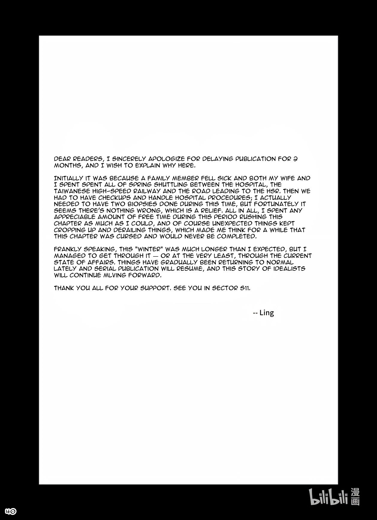 Page 40