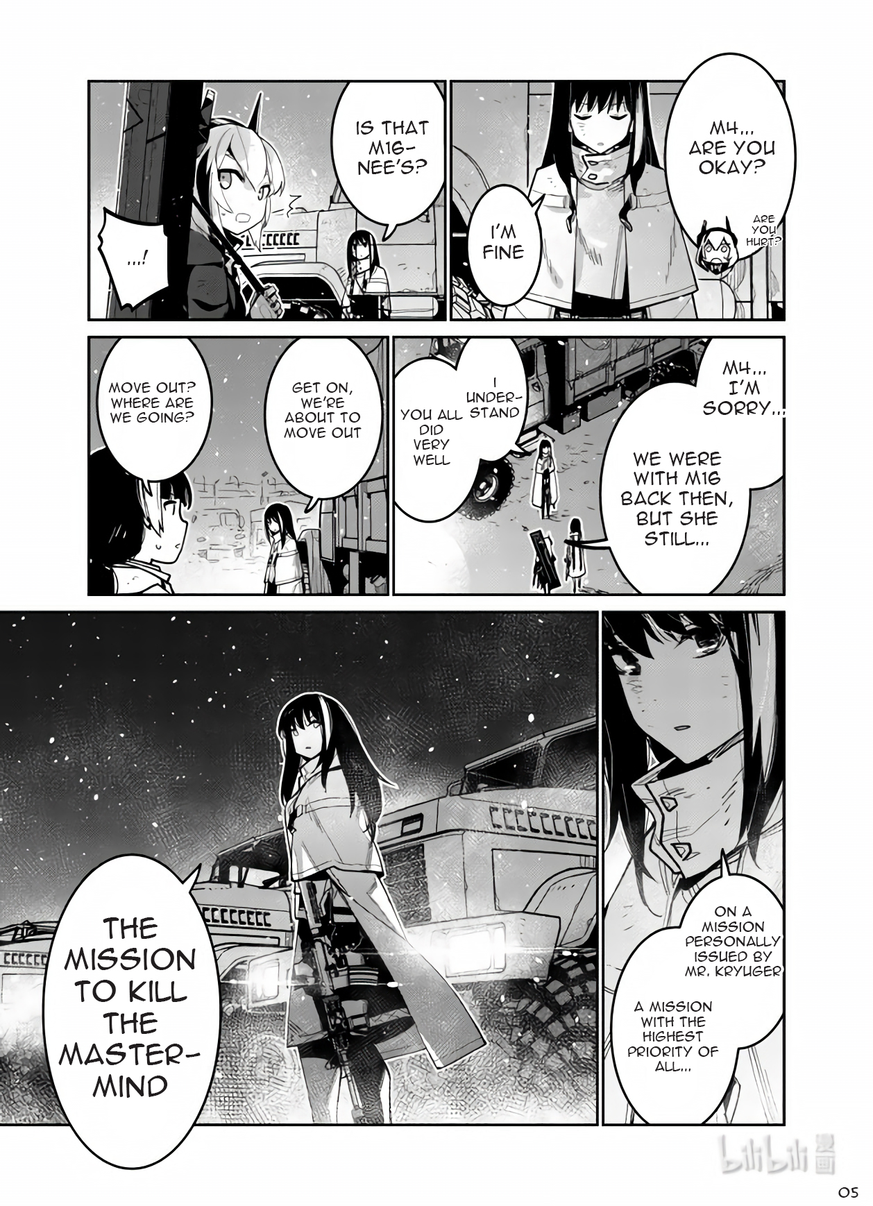Page 5