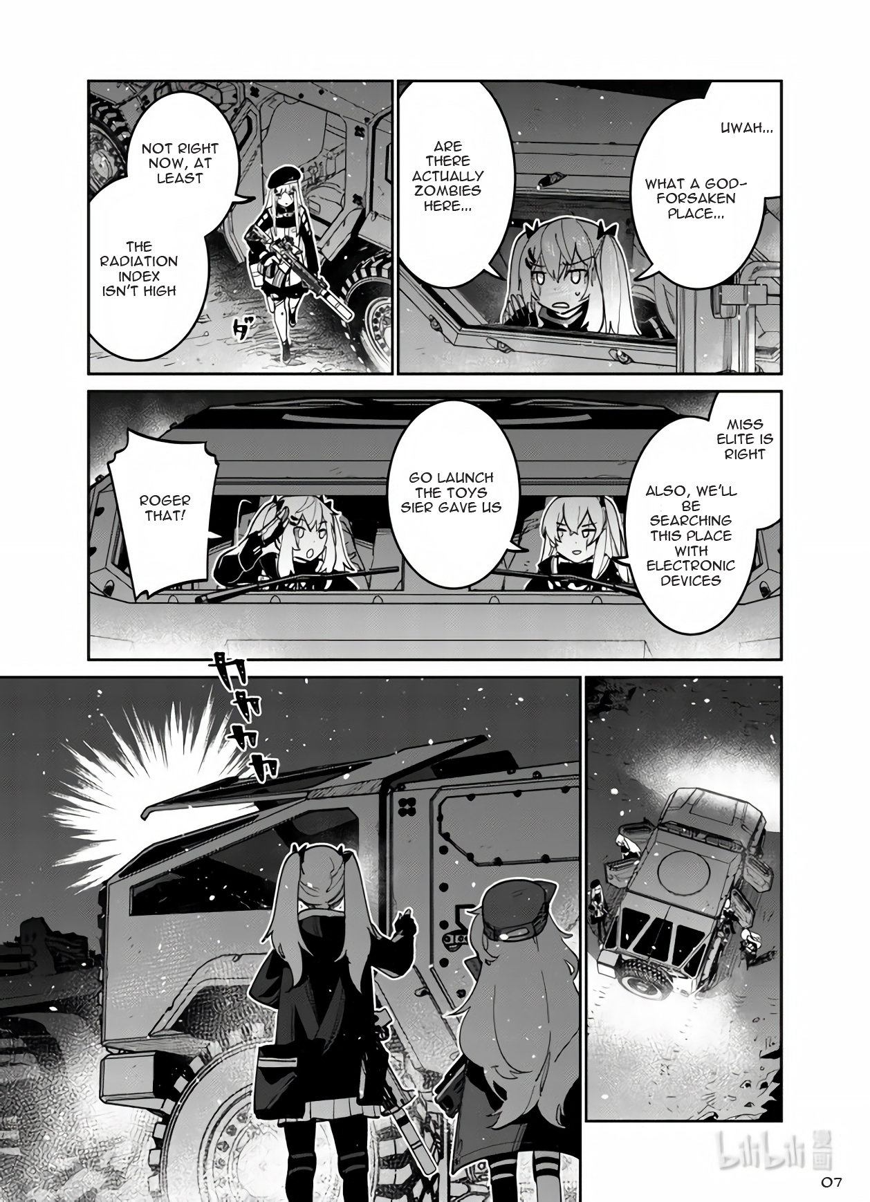 Page 7