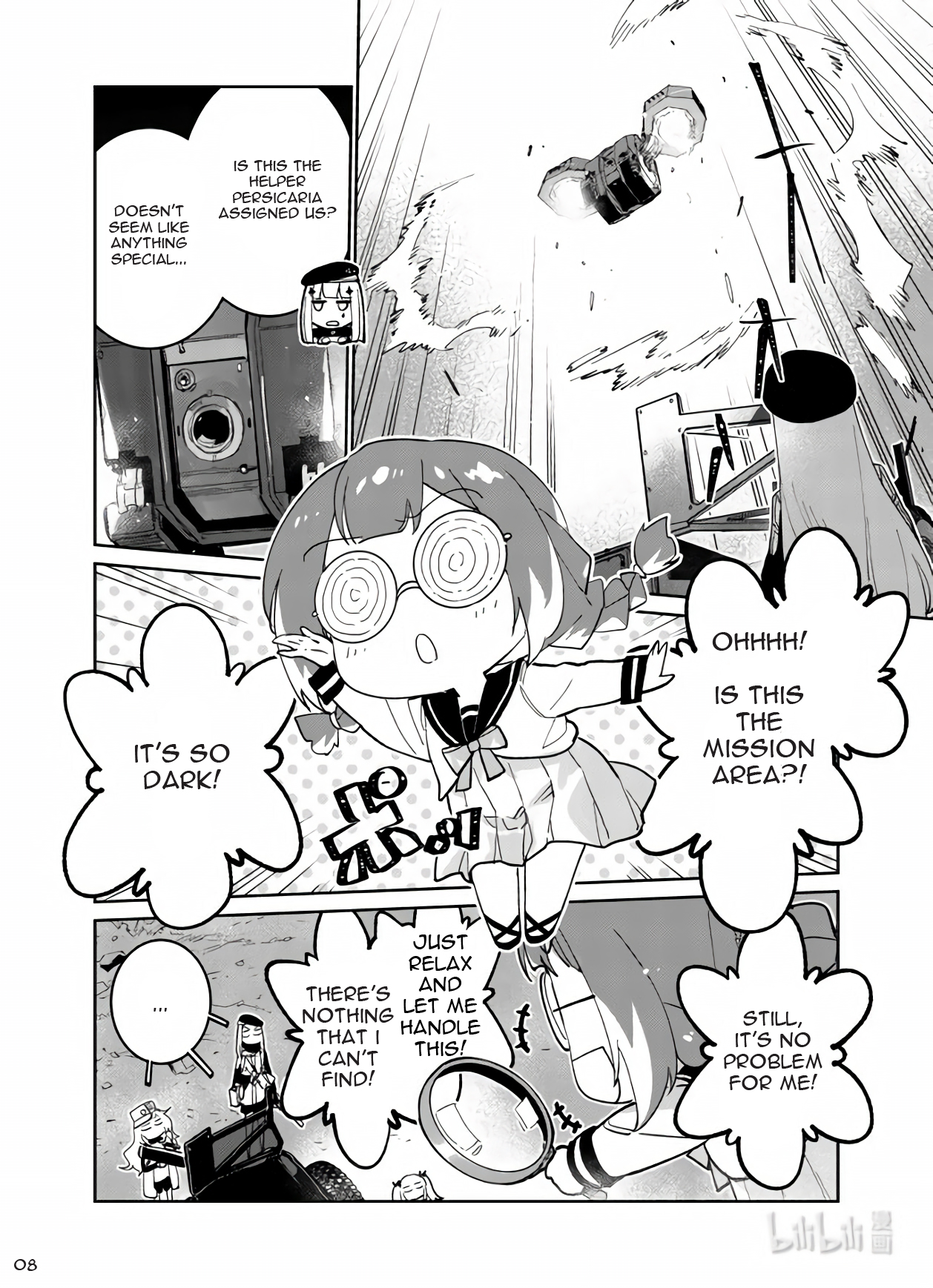 Page 8
