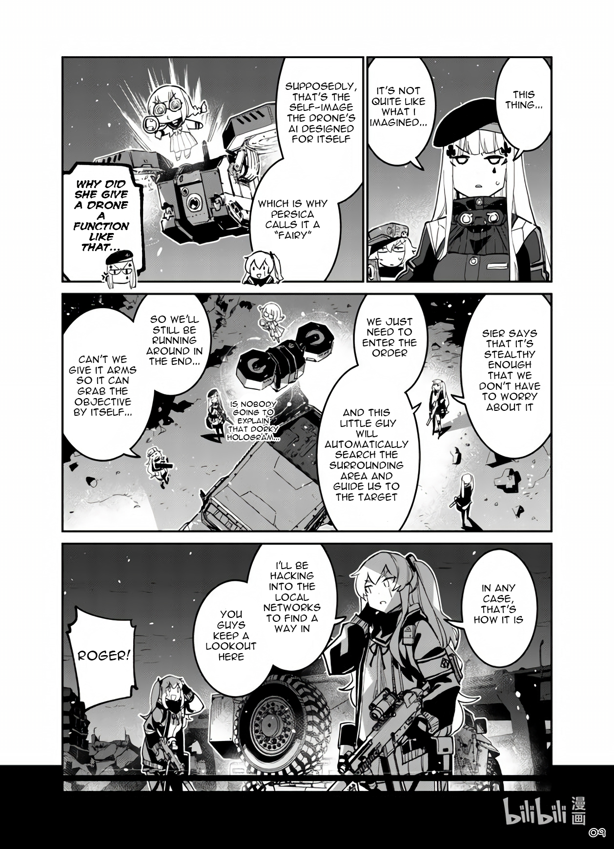 Page 9
