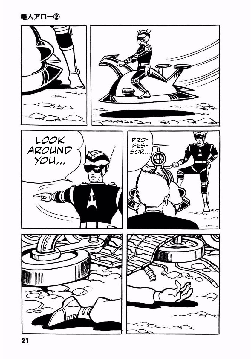 Page 19