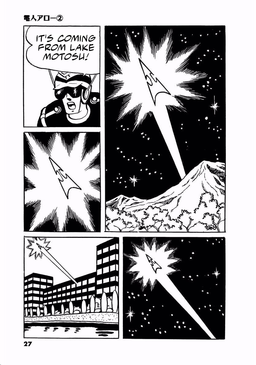 Page 25