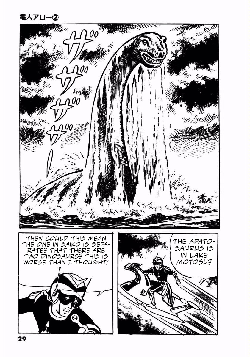 Page 27