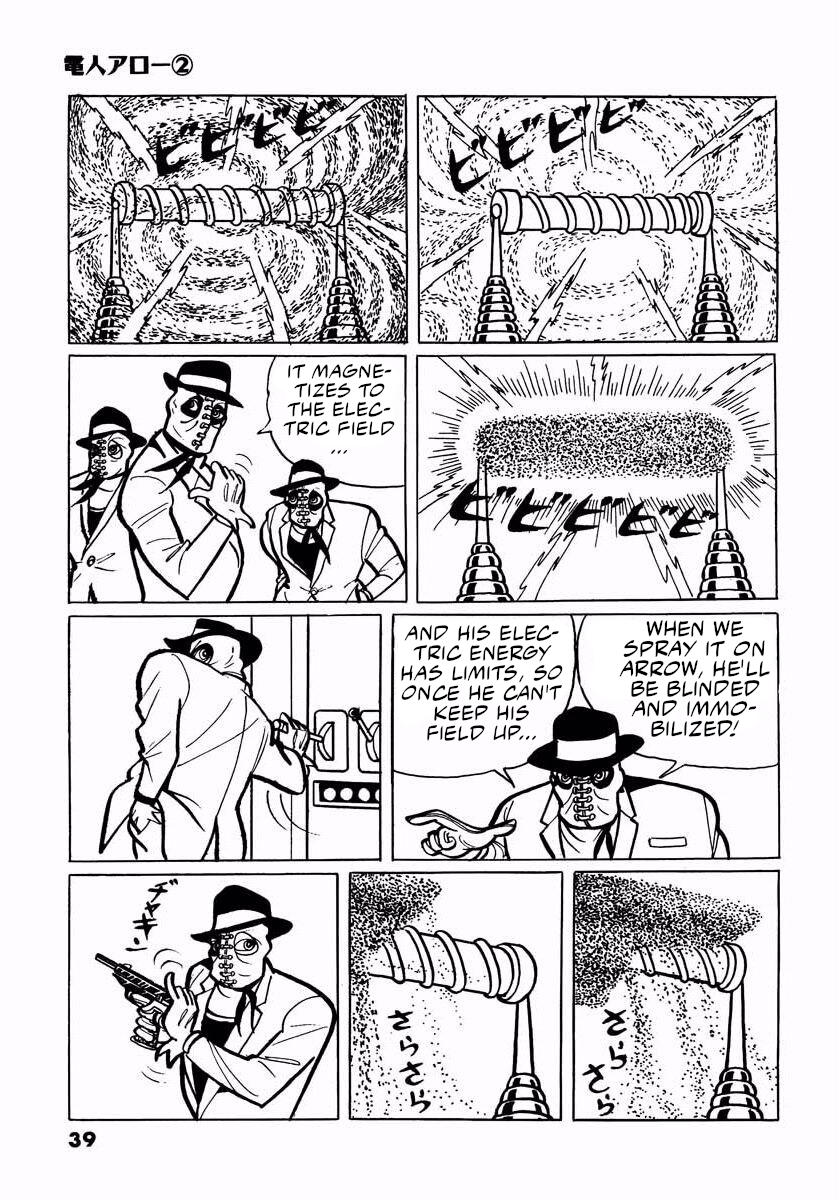 Page 37
