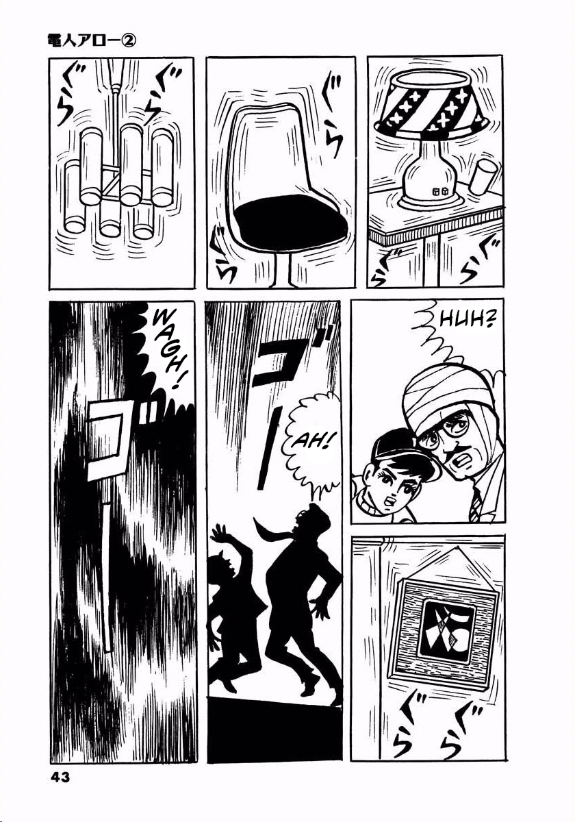 Page 41