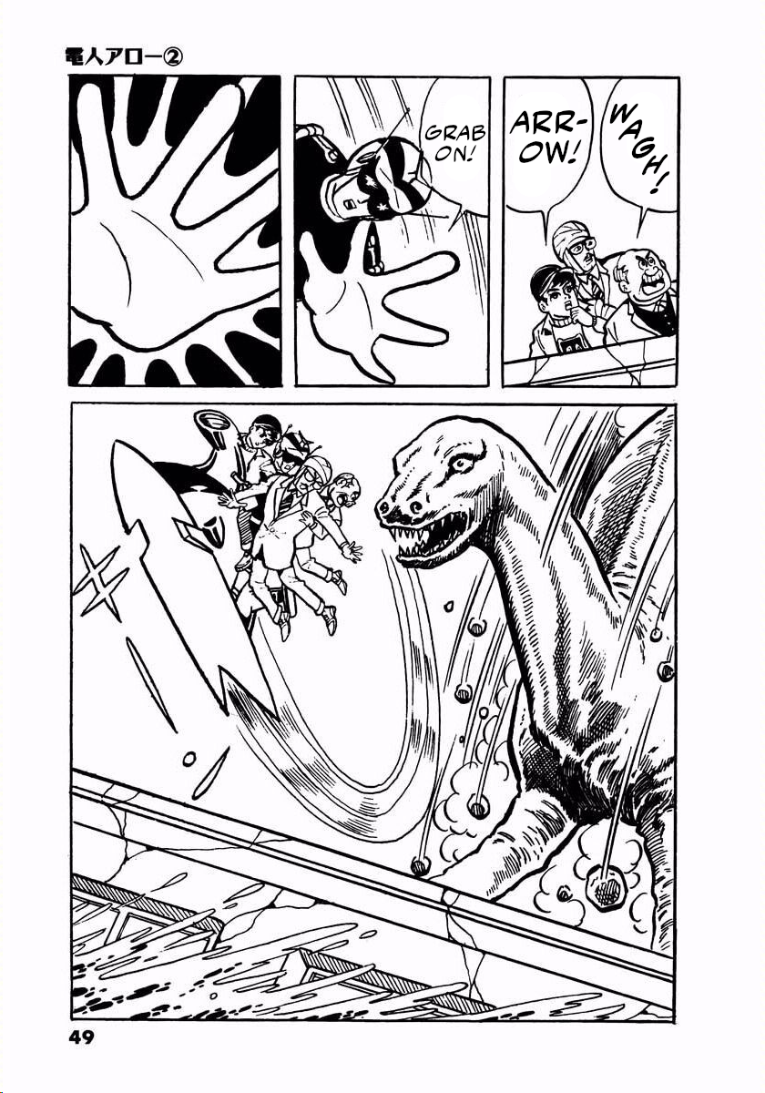 Page 47
