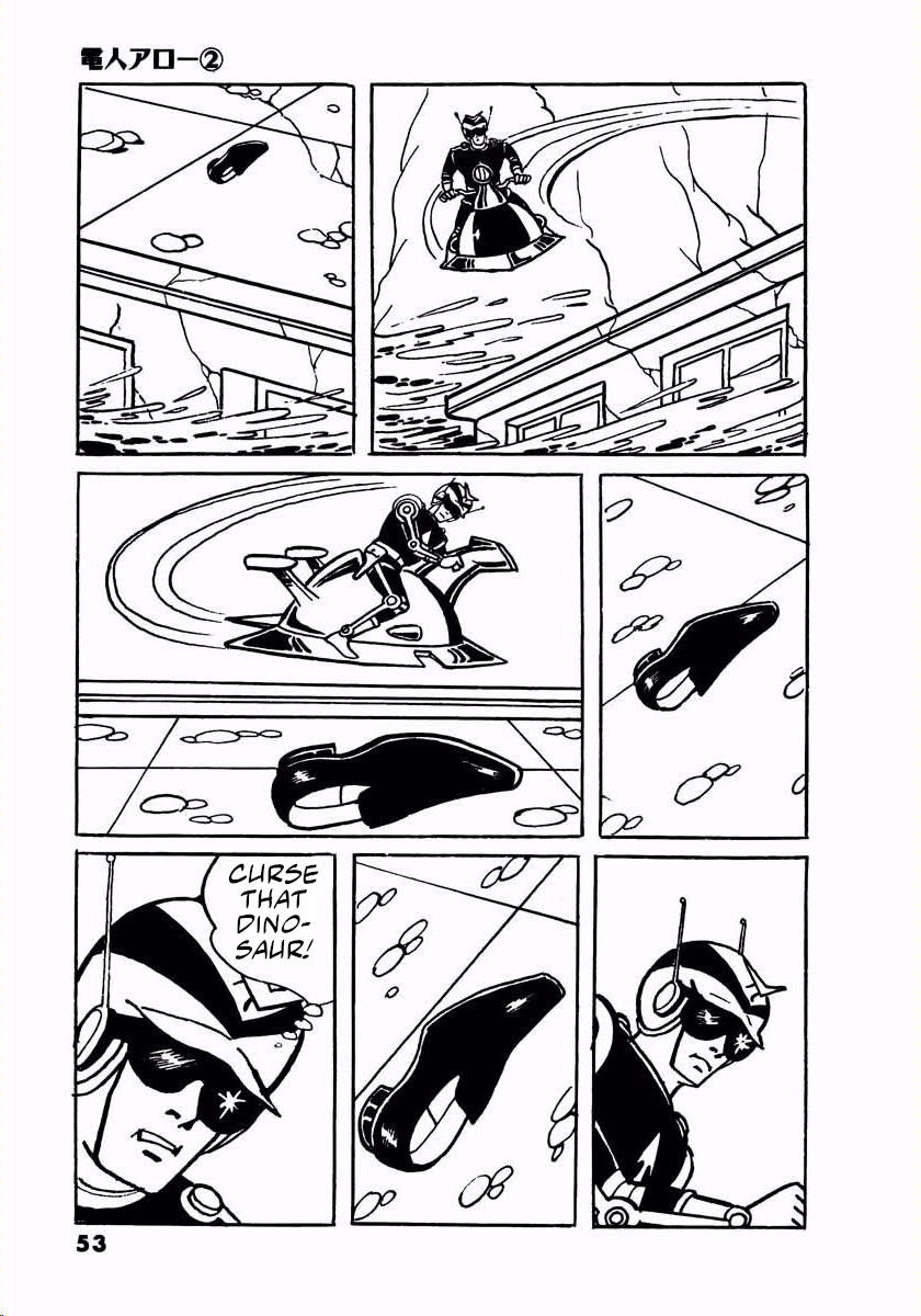 Page 51