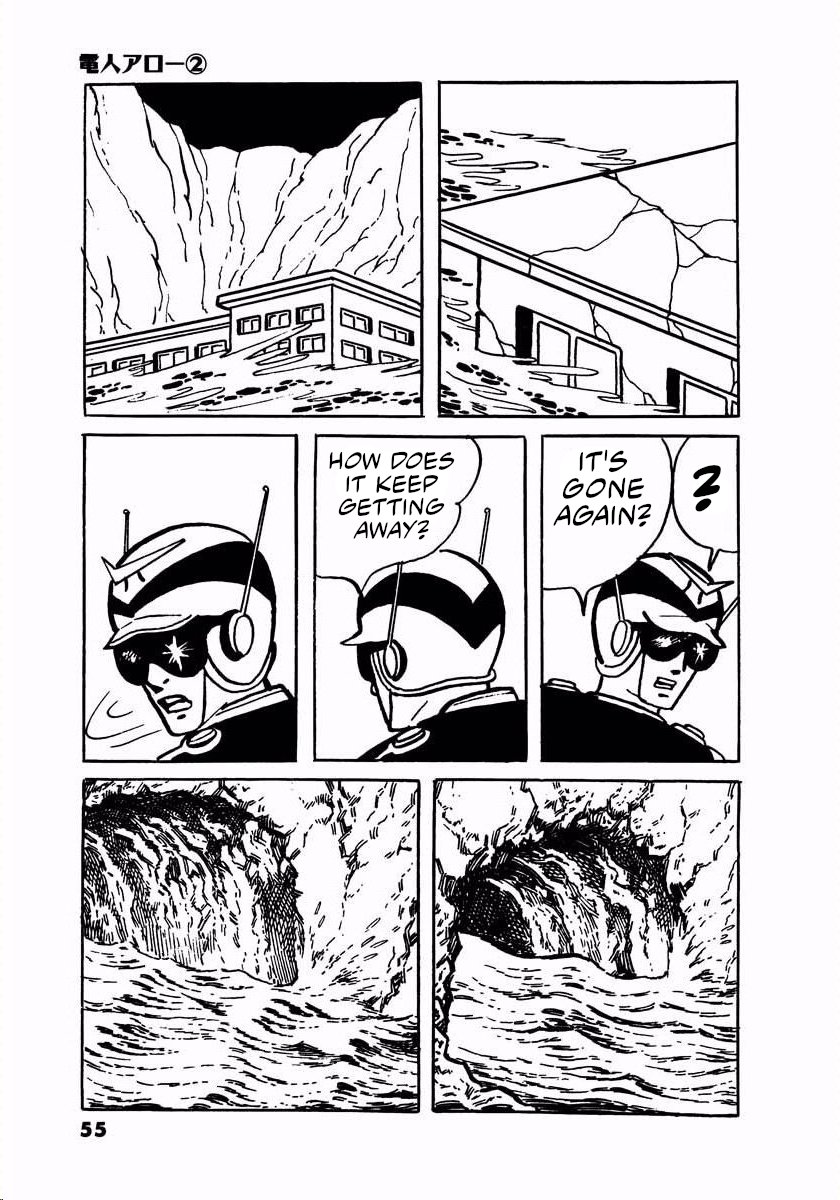 Page 53