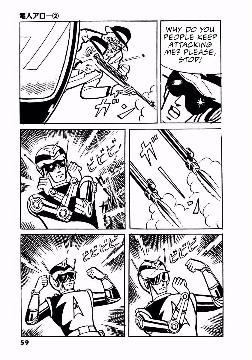 Page 57