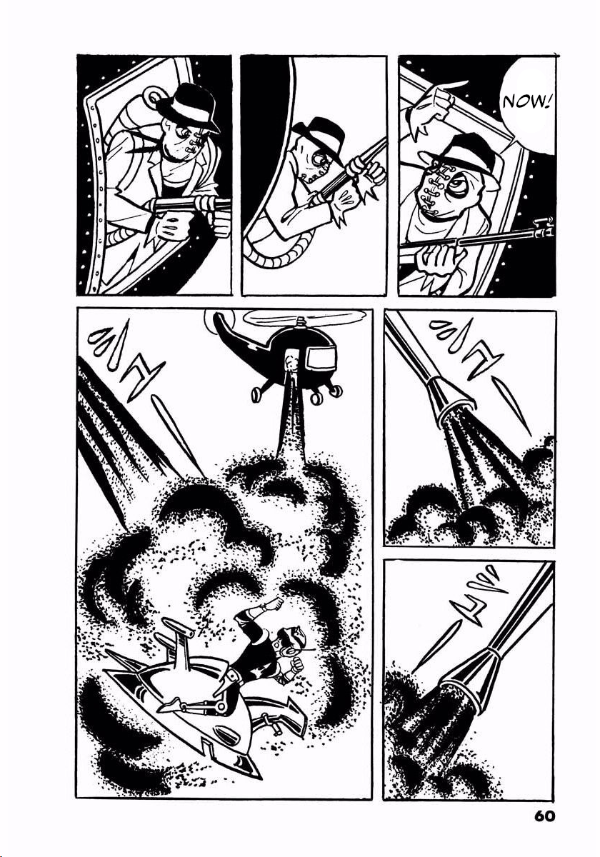 Page 58