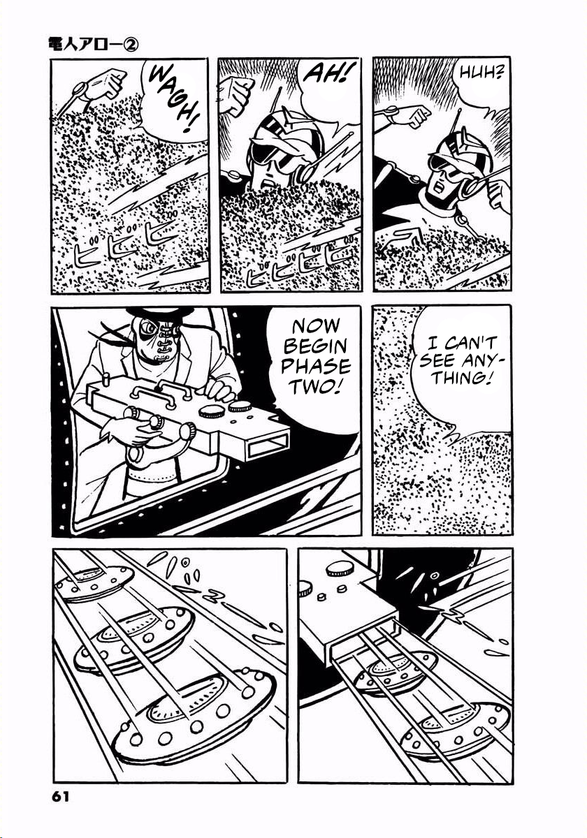 Page 59
