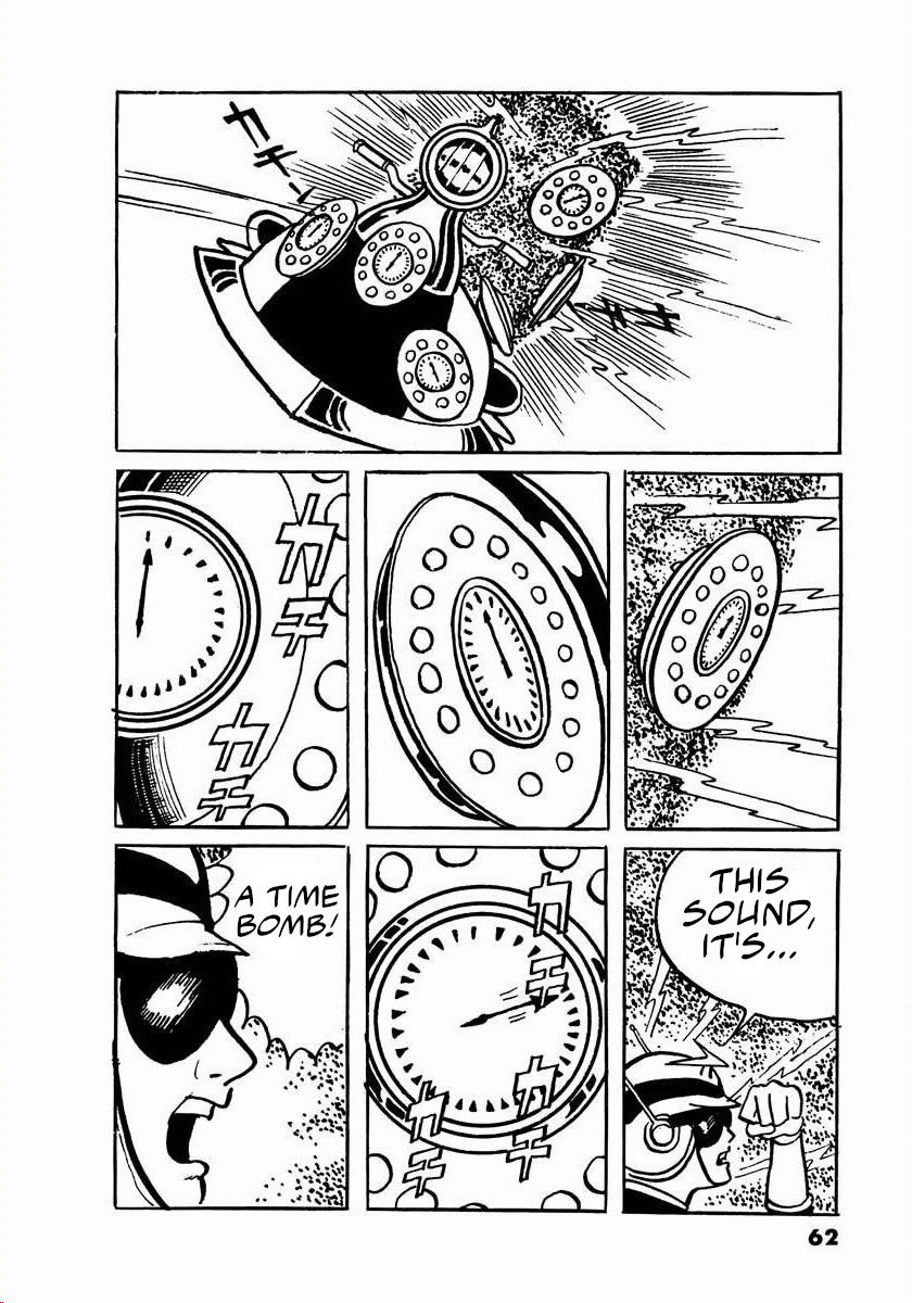 Page 60