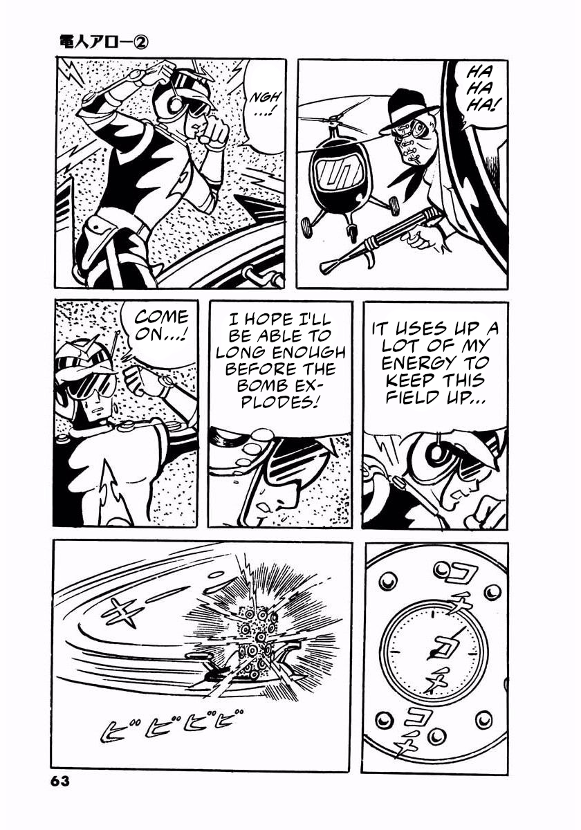 Page 61