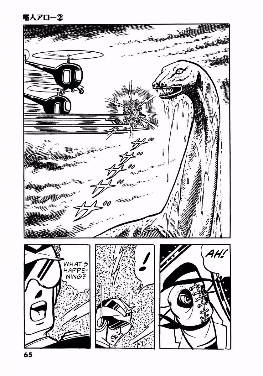 Page 63