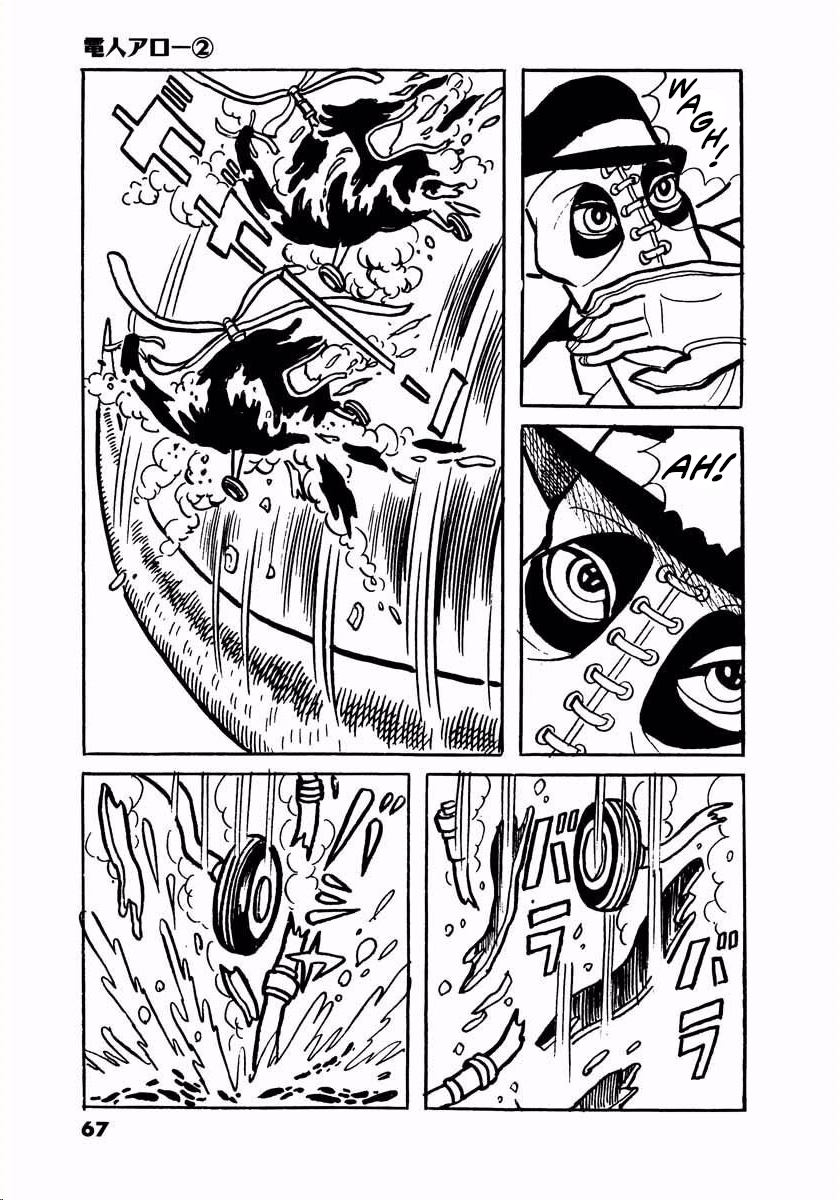 Page 65