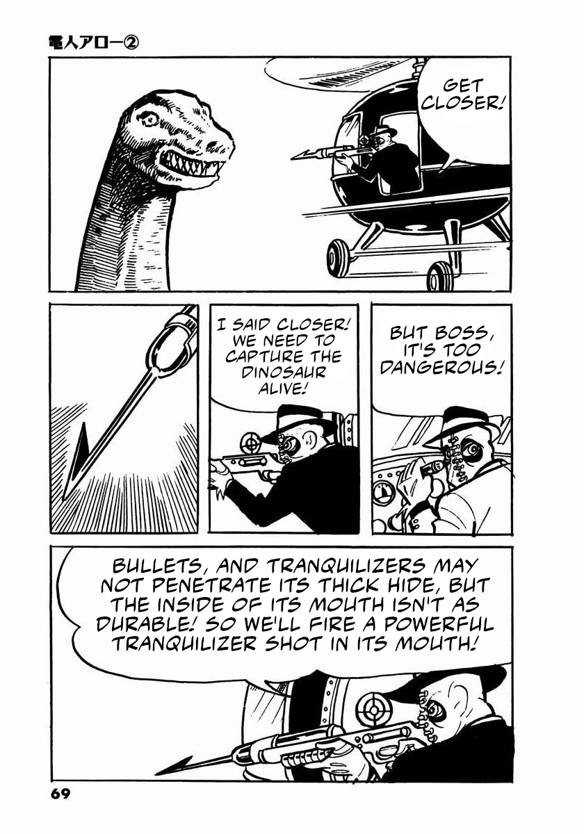 Page 67