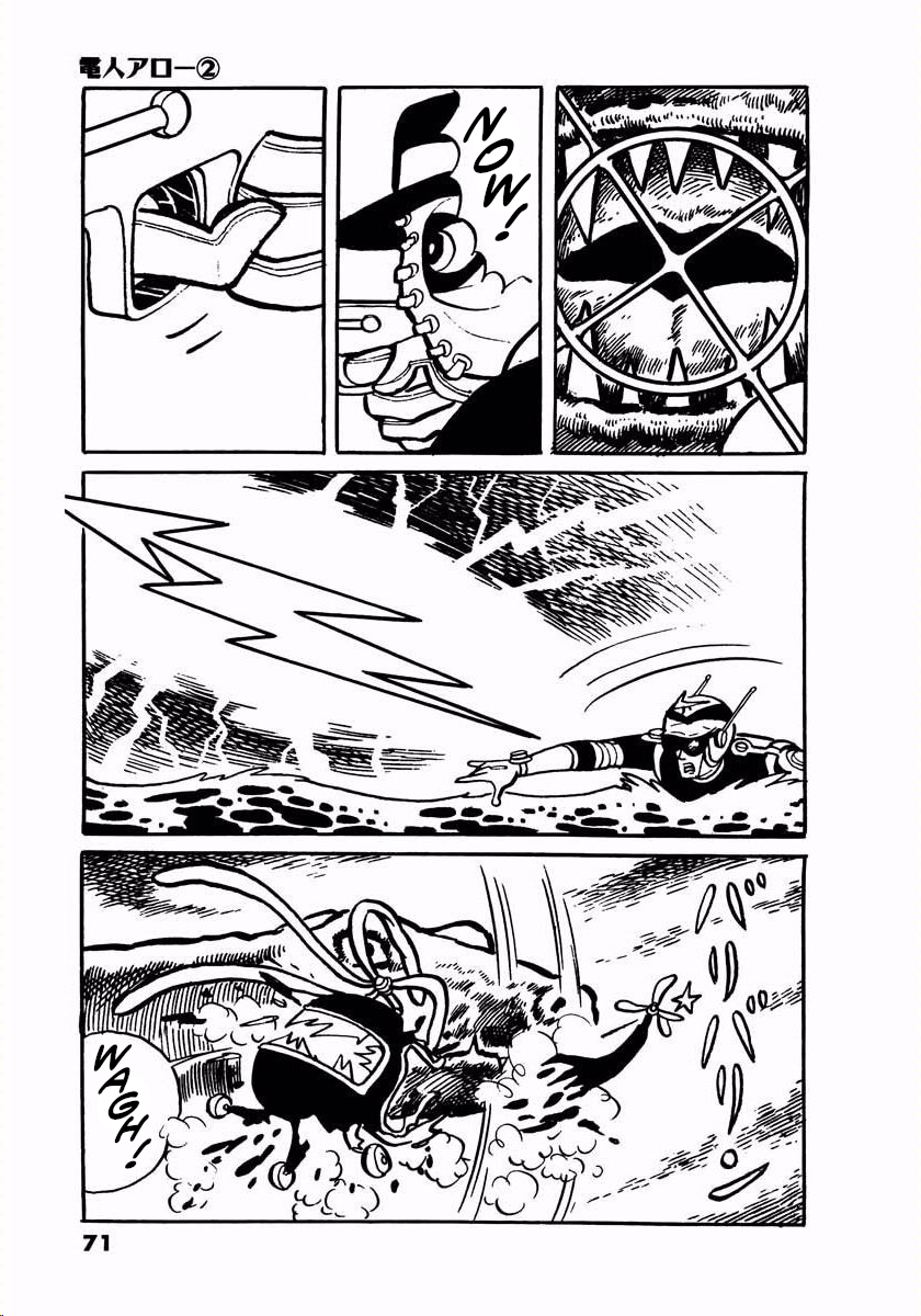 Page 69
