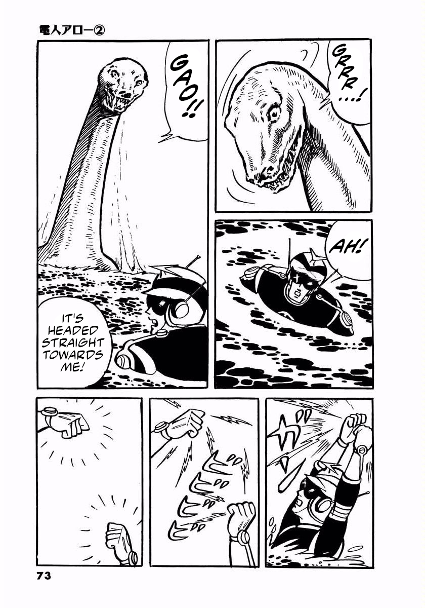 Page 71