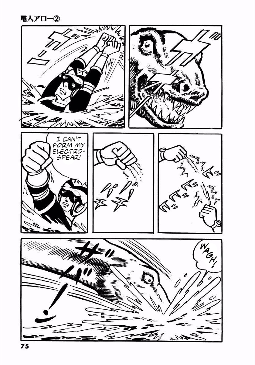 Page 73