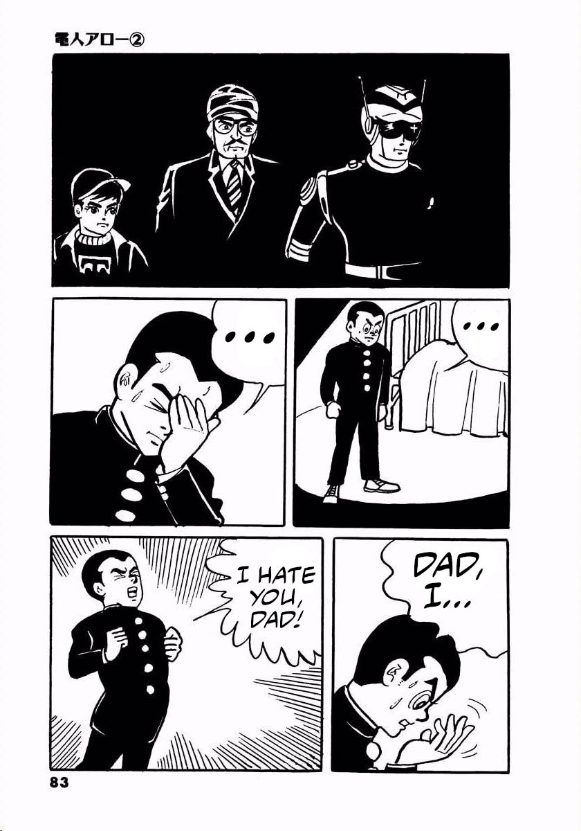 Page 81