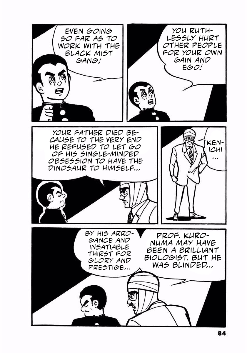 Page 82