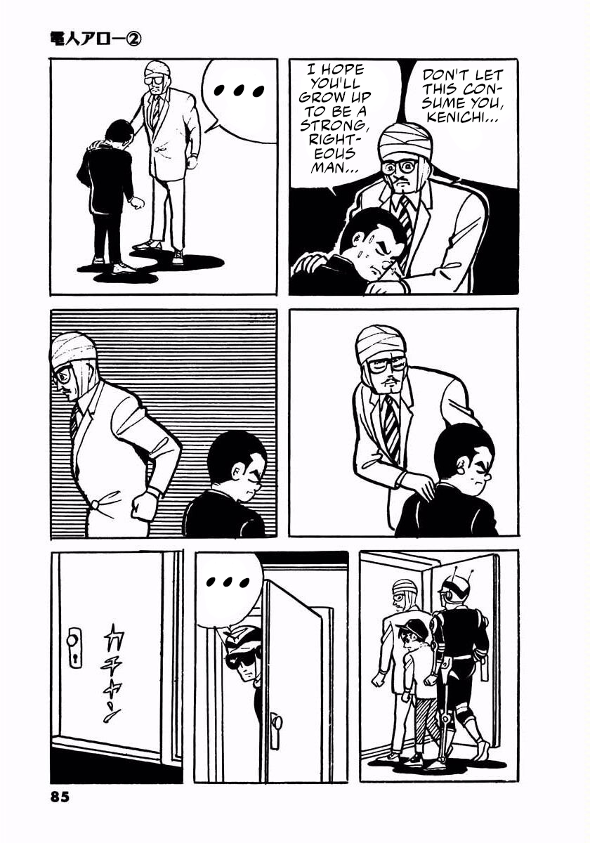 Page 83