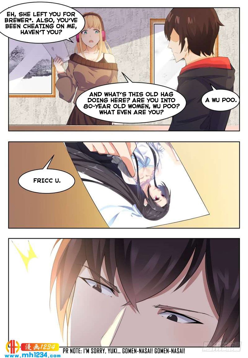 Page 17