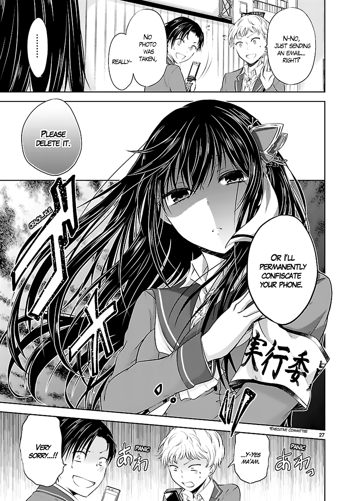 Page 29