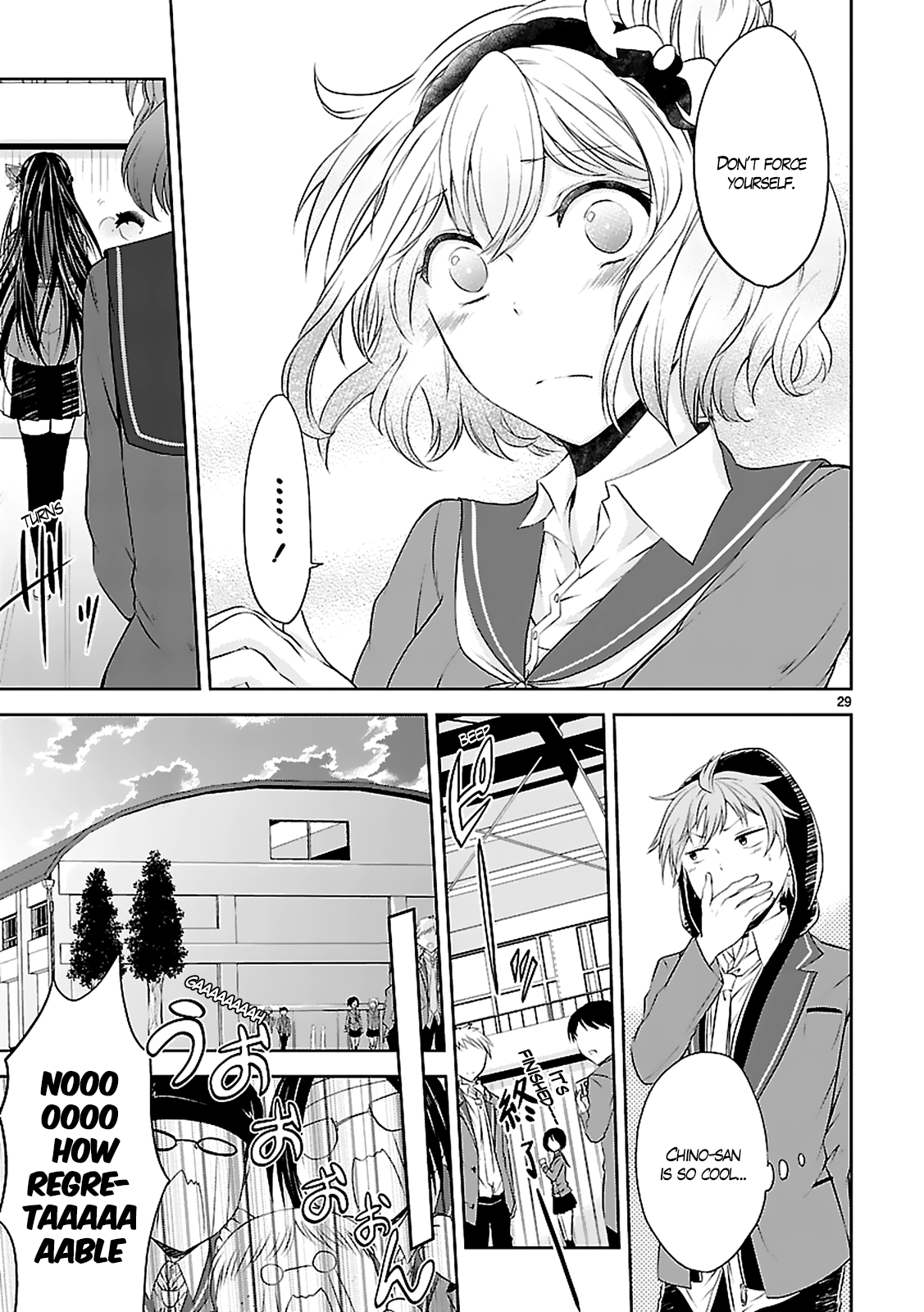 Page 31