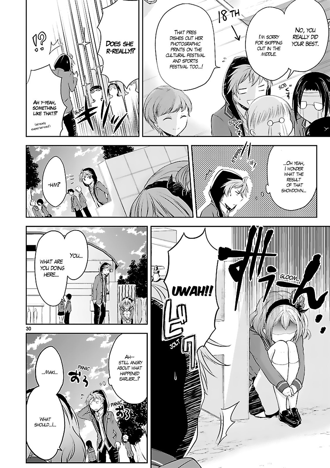 Page 32