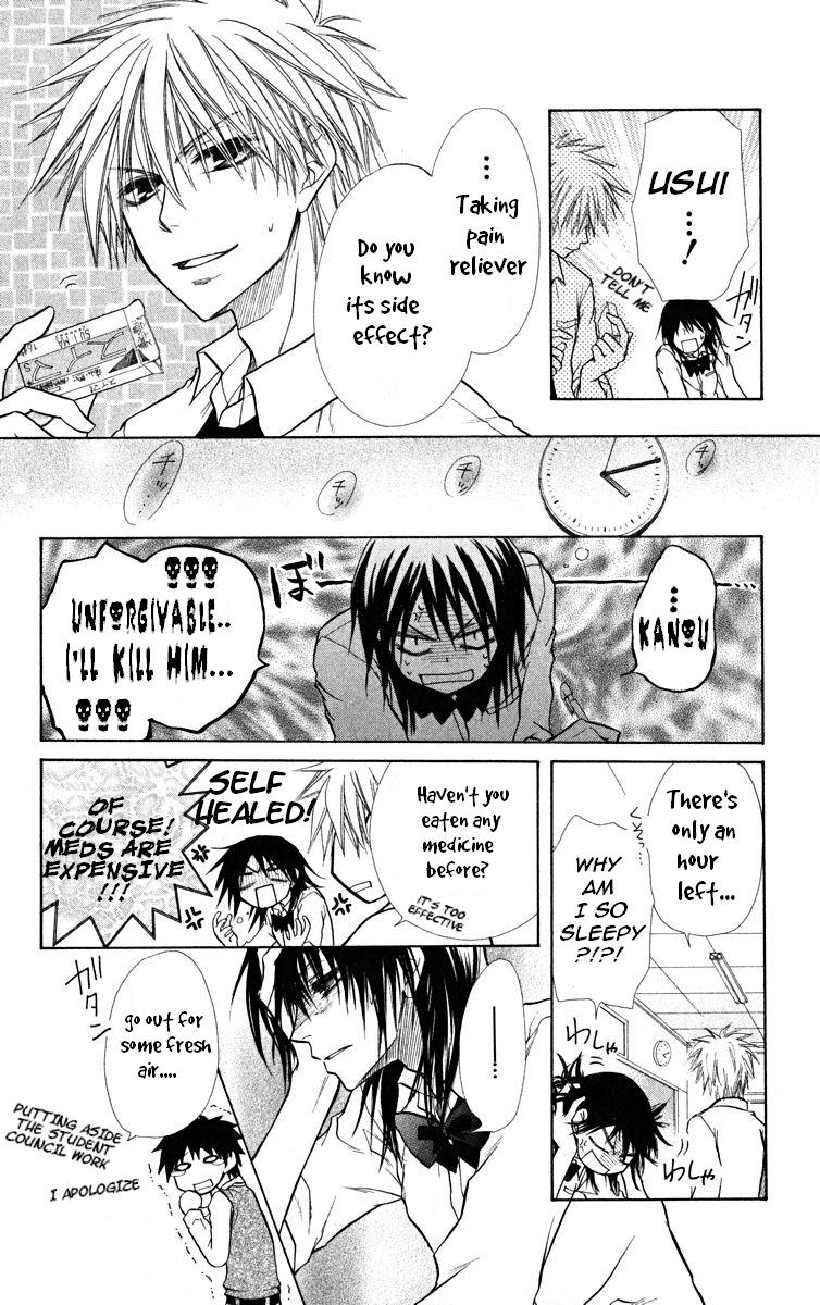 Page 29