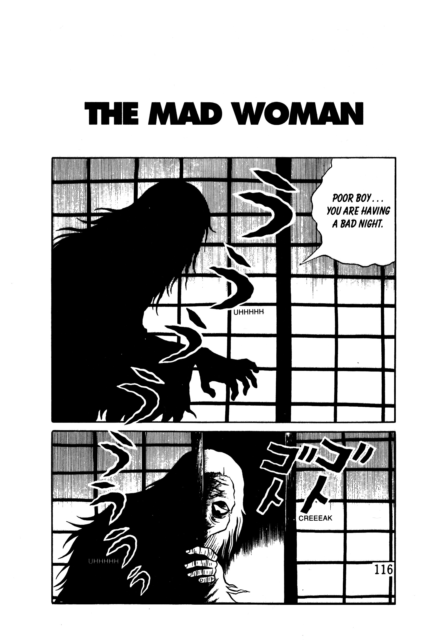 Page 108