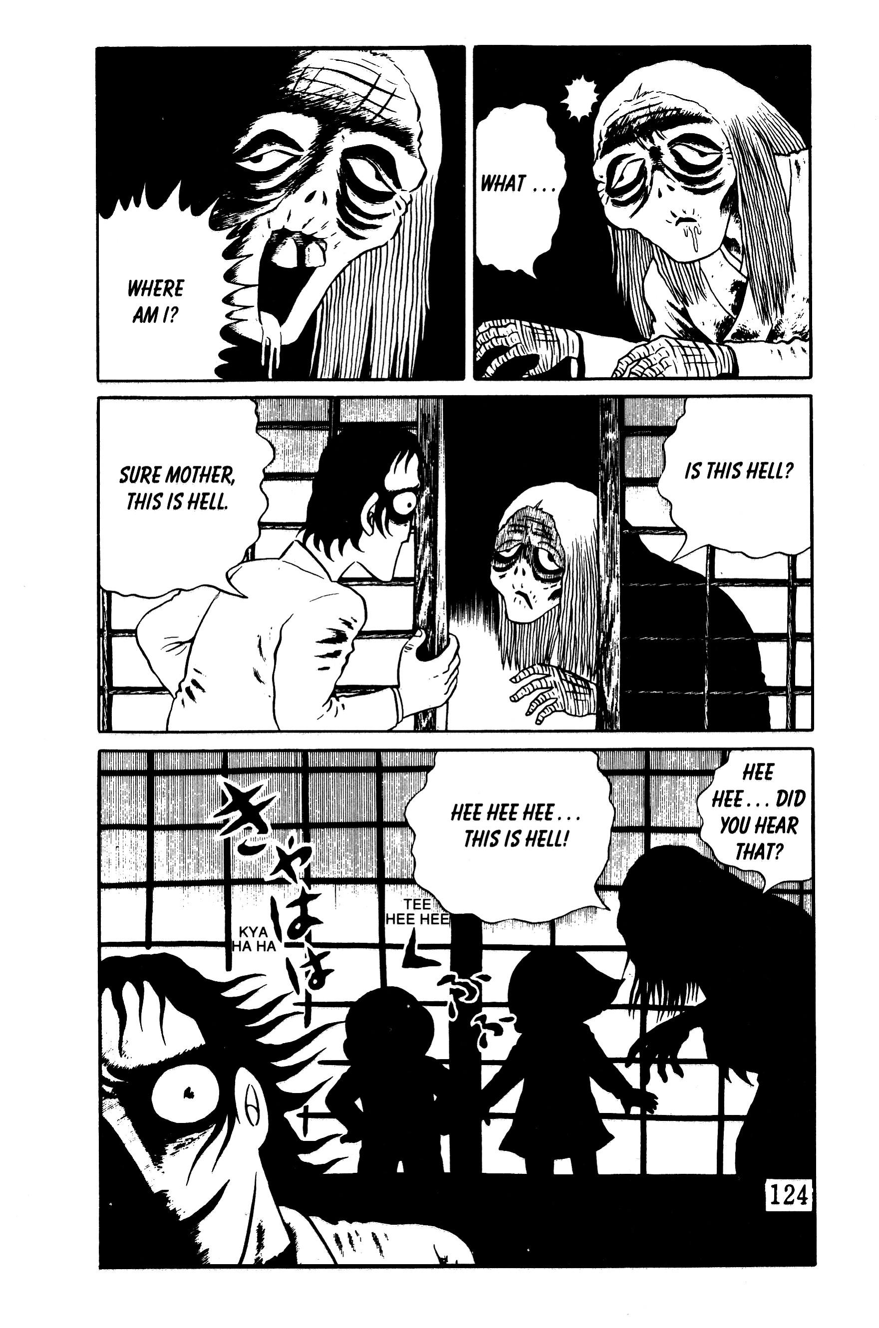 Page 116