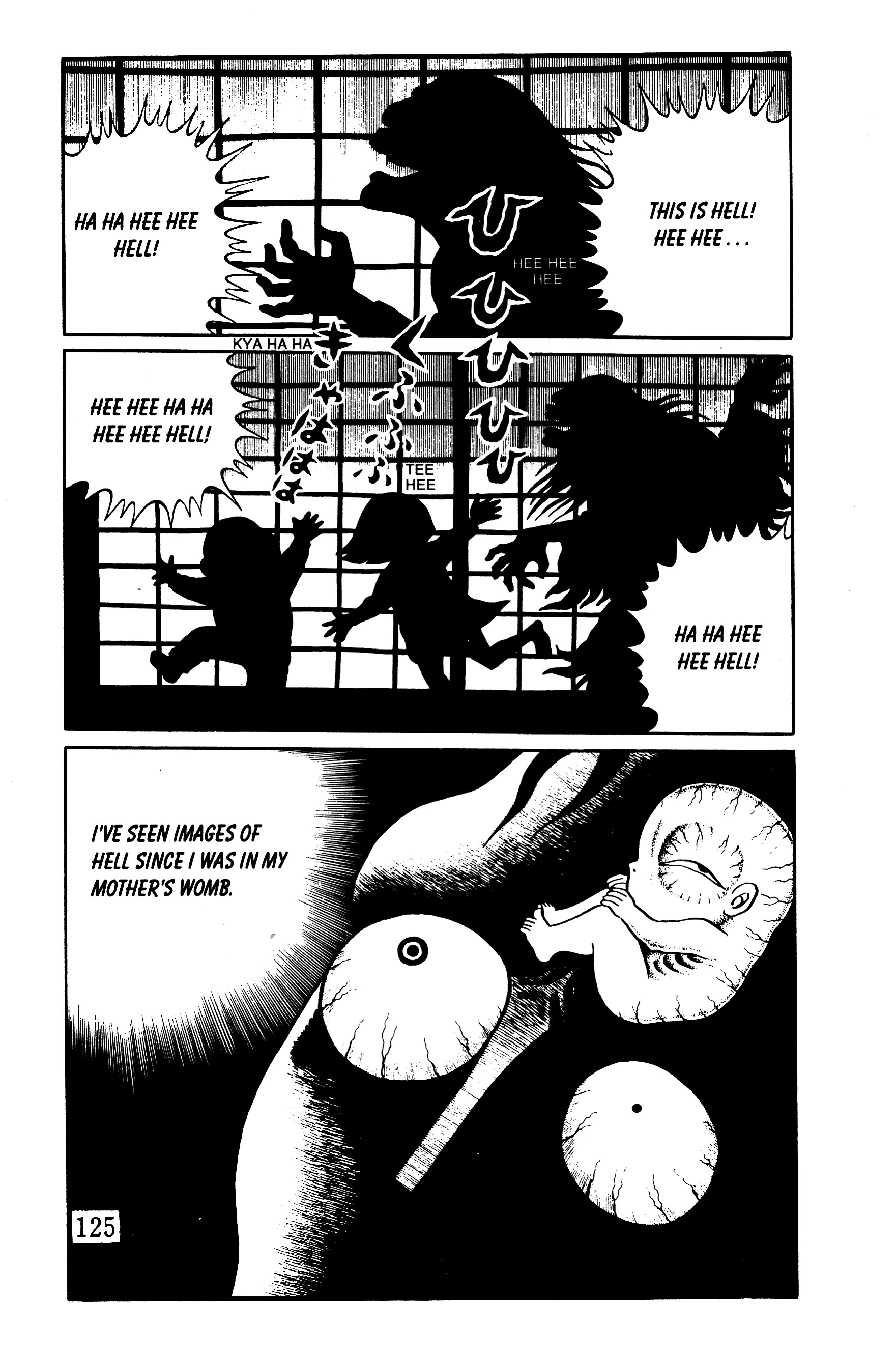 Page 117