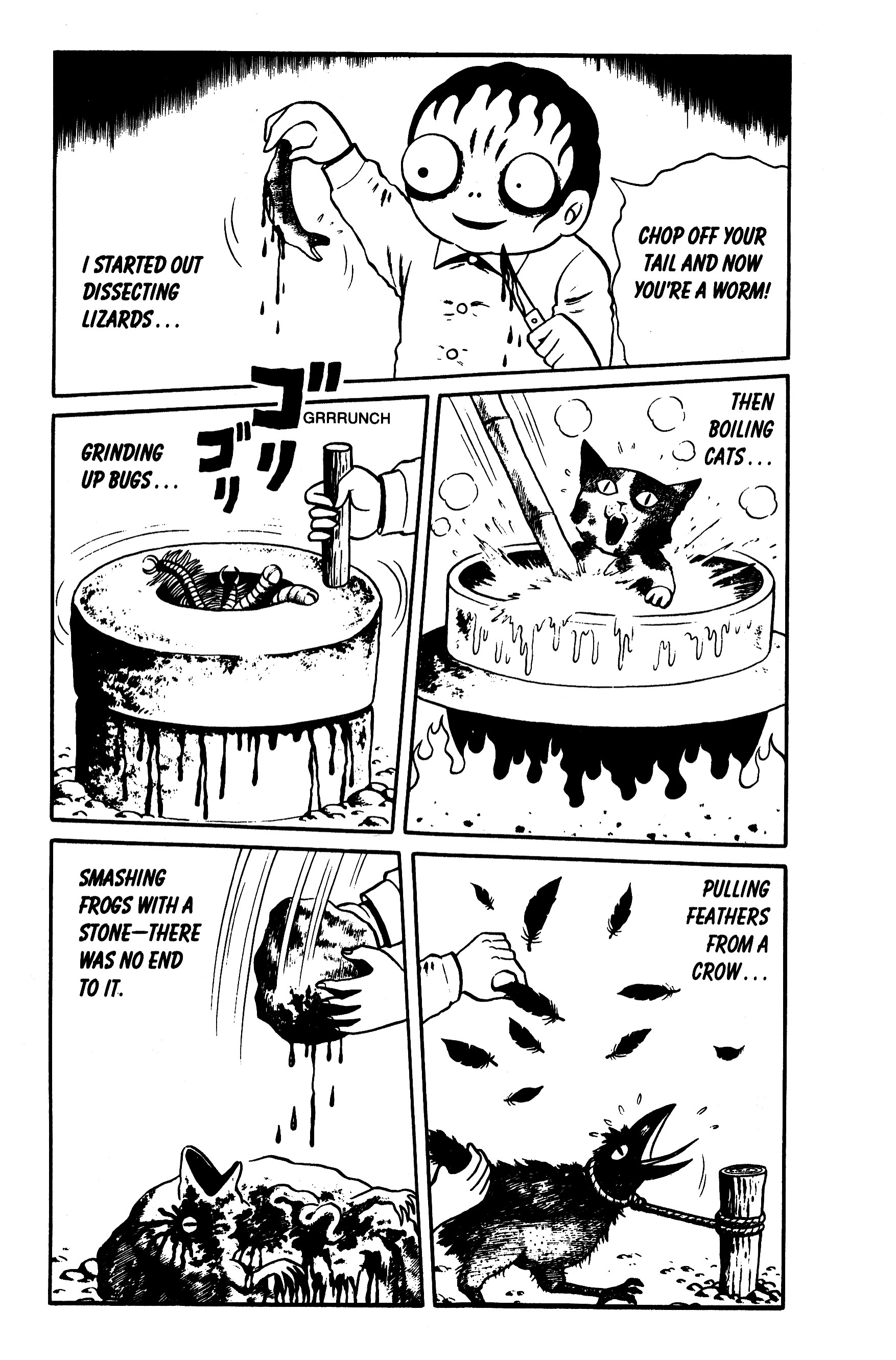 Page 131