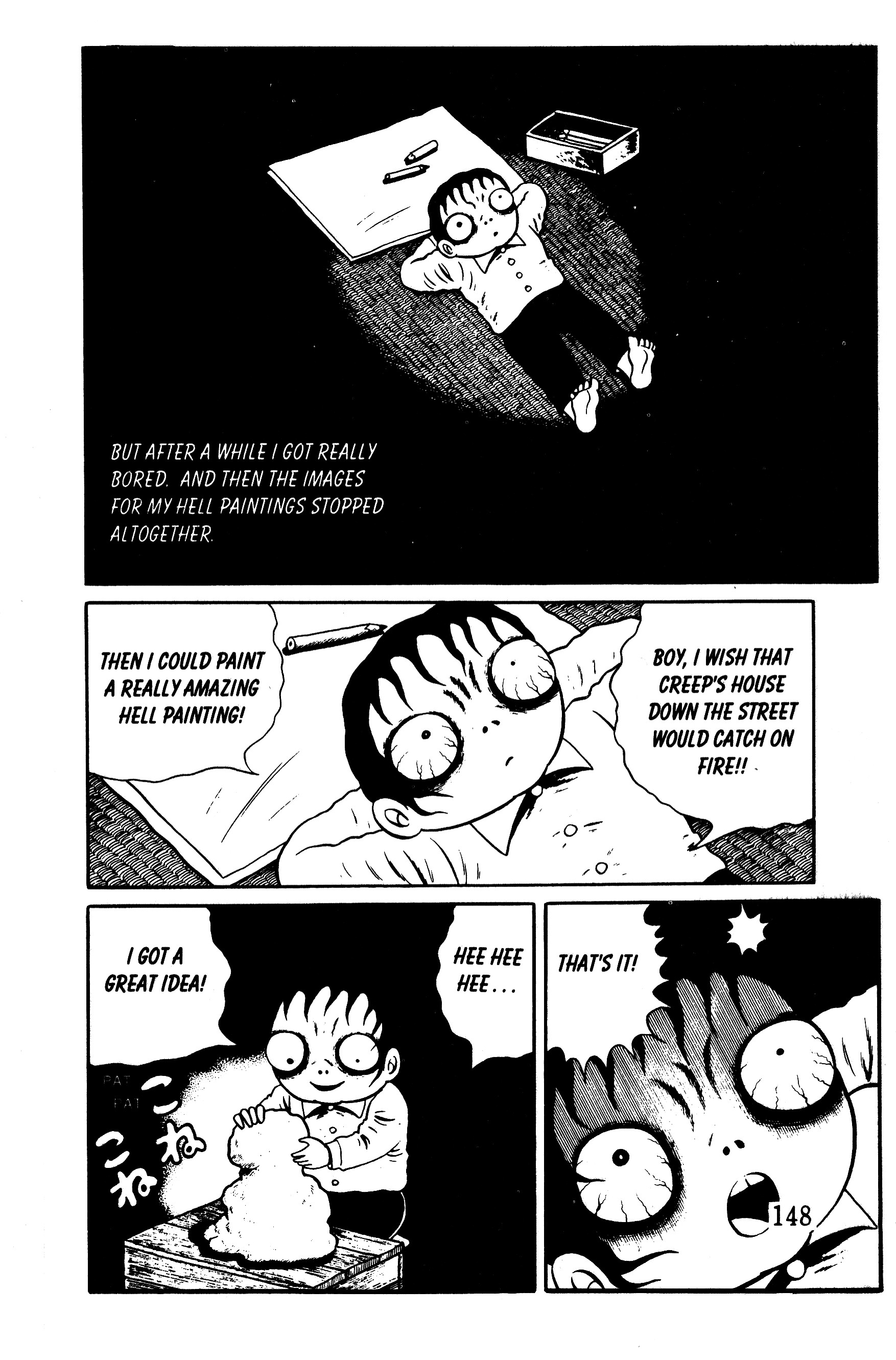 Page 138